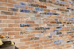 Cinca Brick Road