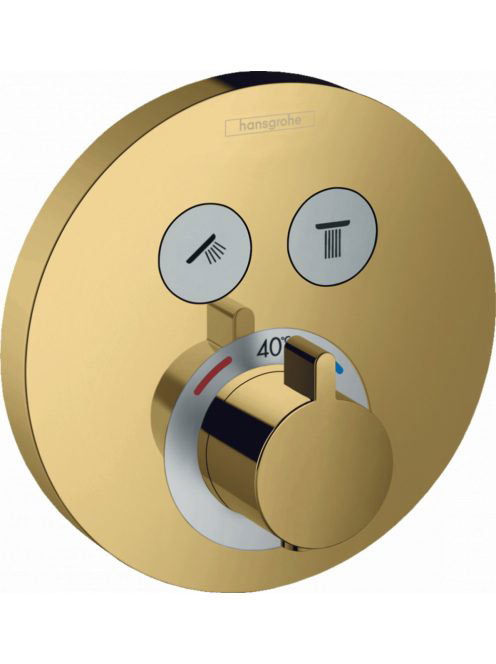 hg-157439900.jpg