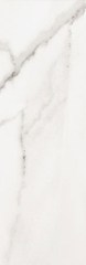 Arte falicsempe Arte Vienna bar white falicsempe 23,7 x 7,8