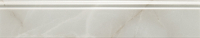 Arte Marmaris Ivory 2 lábazati elem 59,8x11,5 cm