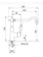 bu-6382br1.jpg