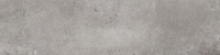 cerrad_20240119_285.jpg