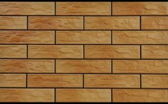 Cerrad falburkolat Cerrad Gobi Dark Gobi CER 5 bis falburkolat 7,4 x 30 cm
