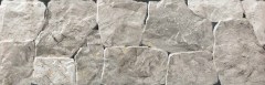 Ecoceramic Donosti Gris falburkolat 17 x 52