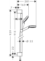 hg-265394001.jpg