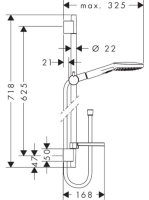 hg-266204001.jpg