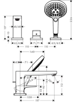hg-325510002.jpg