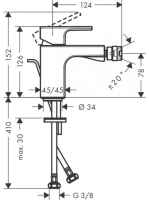 hg-712196701.jpg
