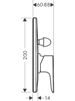 hg-717460002.jpg