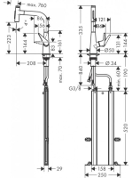 hg-738680002.jpg