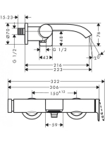 hg-754207002.jpg