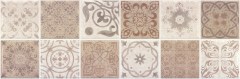 Baldocer dekorcsempe Baldocer Ozone antique bone dekorcsempe