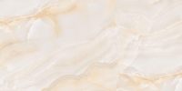 Ceramica Limone Phoenix Beige falicsempe 60x120 cm