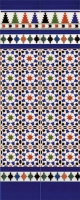 mainzu-arabesco-granada2.jpg
