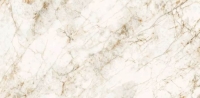 60x120 Q Stone matt és fényes járólap és falburkolat