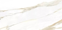 60x120 S Crema fényes járólap és falburkolat