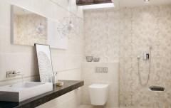 Paradyz Emilly