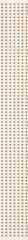 Paradyz Doppia Beige dekorcsík 4,8 x 40