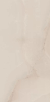 paradyz_elegantstone_01.jpg