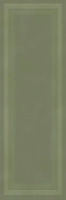 paradyz_greenphilosophy_01.jpg