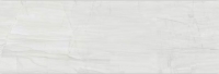 Valore Brennero White falicsempe 25 x 75 cm