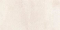 Valore Bronx Beige falicsempe 25 x 50 cm