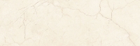 Valore Tajmahal Cream Marfil falicsempe 25 x 75 cm