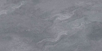 Valore Atlas Grey Sugar falicsempe és padlólap 60x120 cm