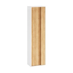 Ravak SD Step 430 fehér/fehér szekrény 